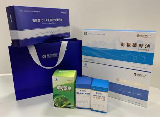 平昌包装盒定制